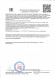 Котел комбинированный URAGAN Prof 16